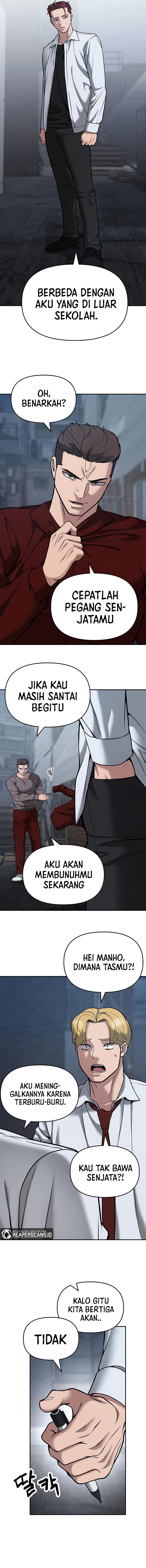 The Bully In-Charge - Chapter 43 - Page 5