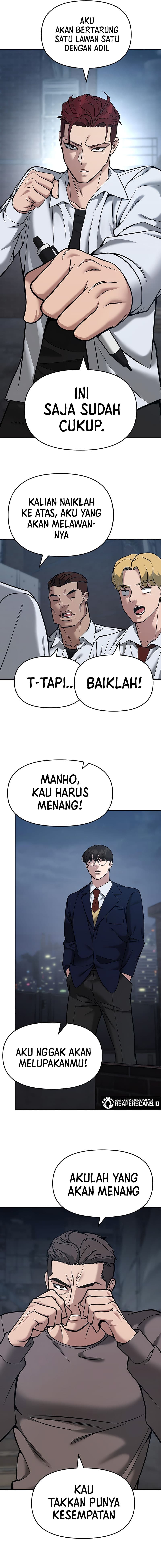 The Bully In-Charge - Chapter 43 - Page 6