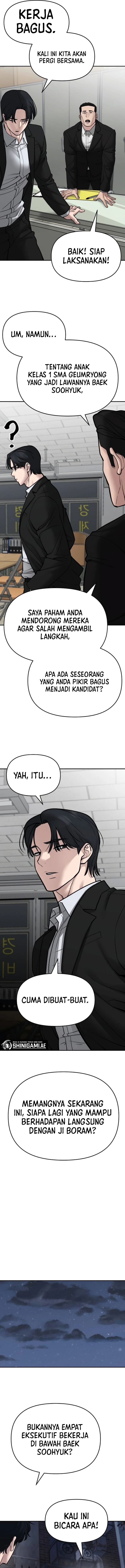 The Bully In-Charge - Chapter 76 - Page 7