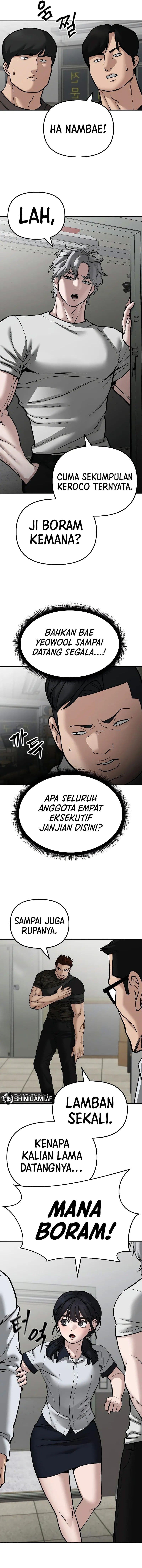 The Bully In-Charge - Chapter 83 - Page 14