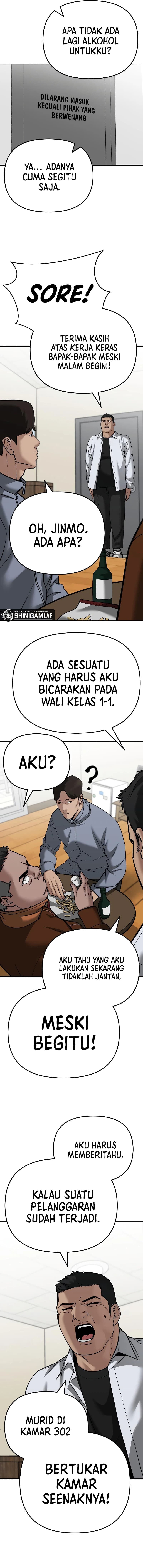 The Bully In-Charge - Chapter 92 - Page 6