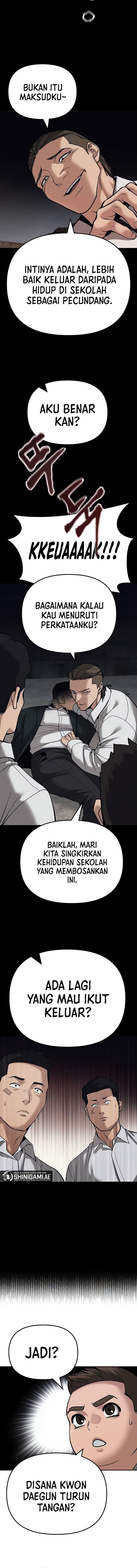 The Bully In-Charge - Chapter 93 - Page 24