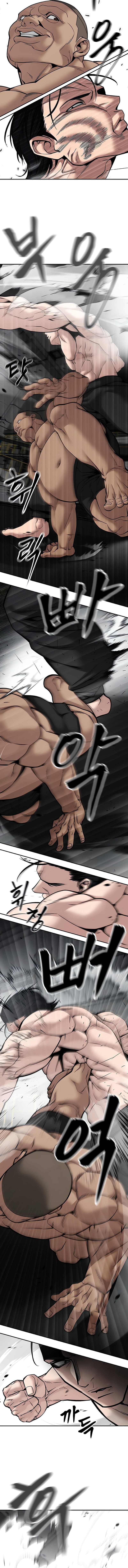 The Bully In-Charge - Chapter 95 - Page 7