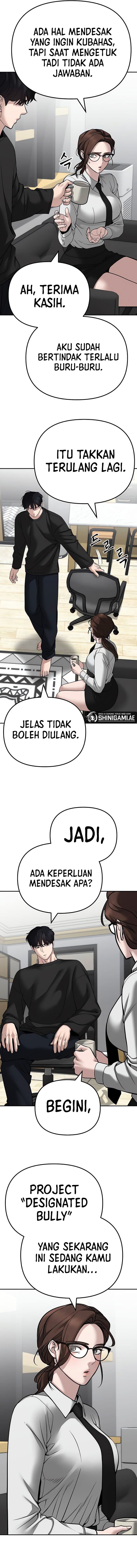 The Bully In-Charge - Chapter 96 - Page 18