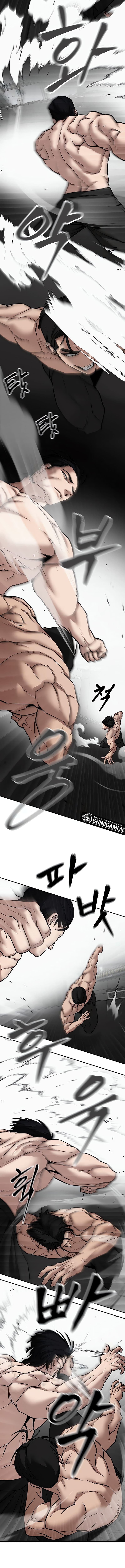 The Bully In-Charge - Chapter 97 - Page 25