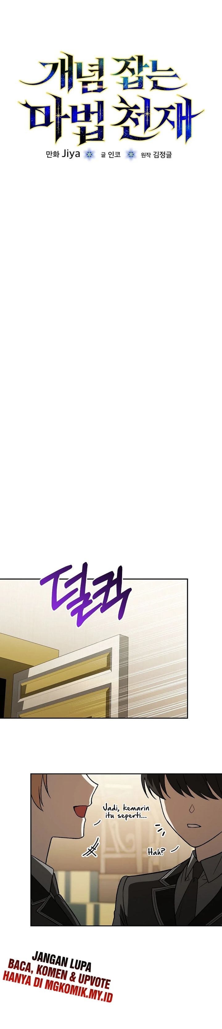 The Concept-Grasping Magical Genius - Chapter 10 - Page 8