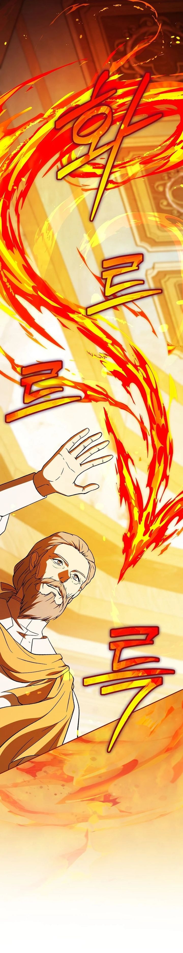 The Concept-Grasping Magical Genius - Chapter 12 - Page 19