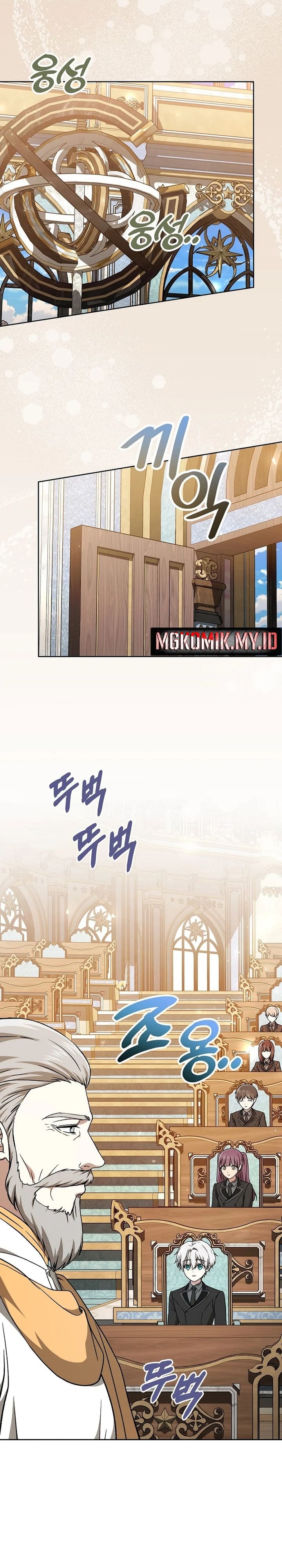 The Concept-Grasping Magical Genius - Chapter 12 - Page 2