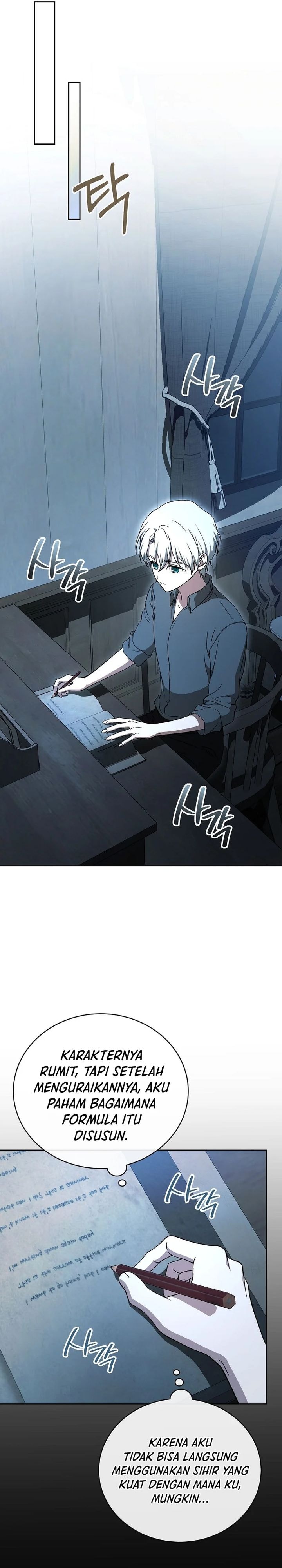 The Concept-Grasping Magical Genius - Chapter 12 - Page 39