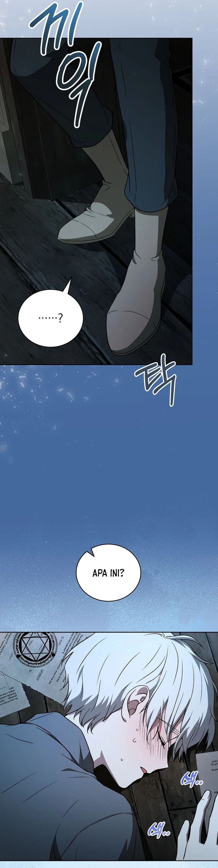 The Concept-Grasping Magical Genius - Chapter 12 - Page 44