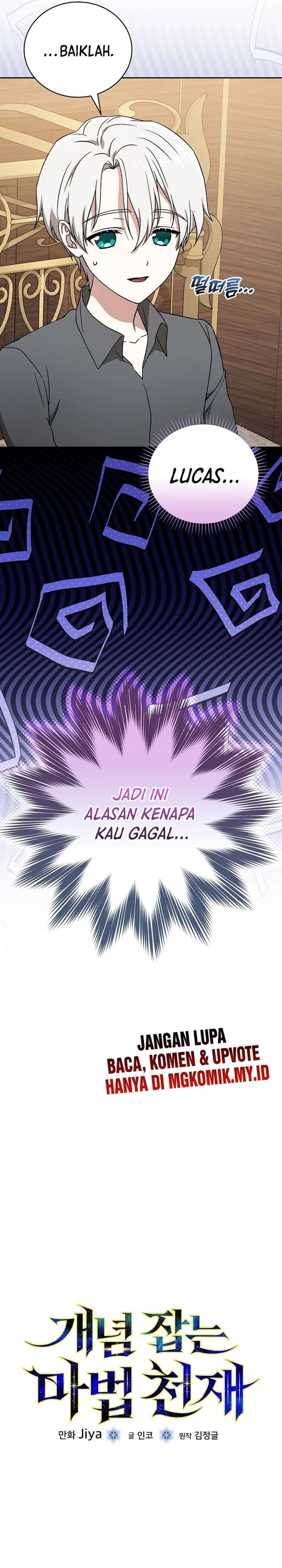 The Concept-Grasping Magical Genius - Chapter 13 - Page 18