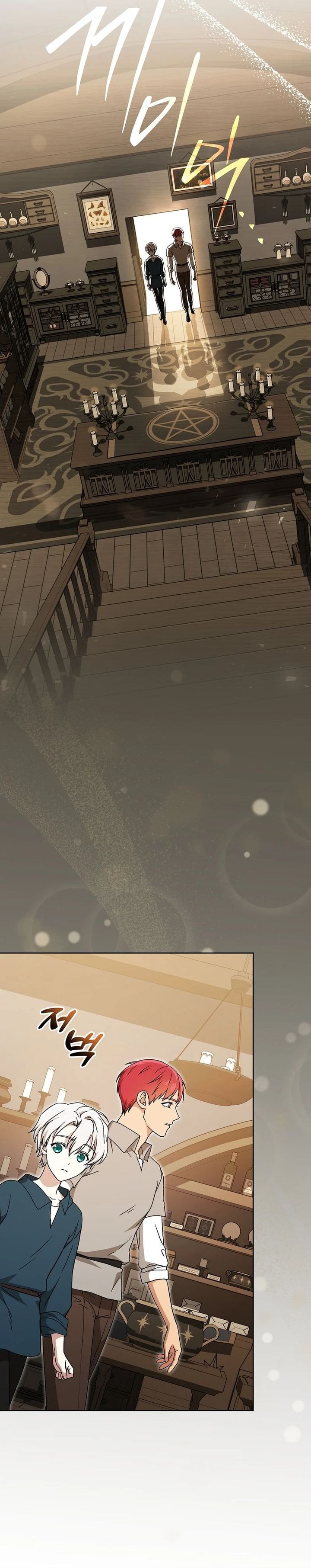 The Concept-Grasping Magical Genius - Chapter 13 - Page 22