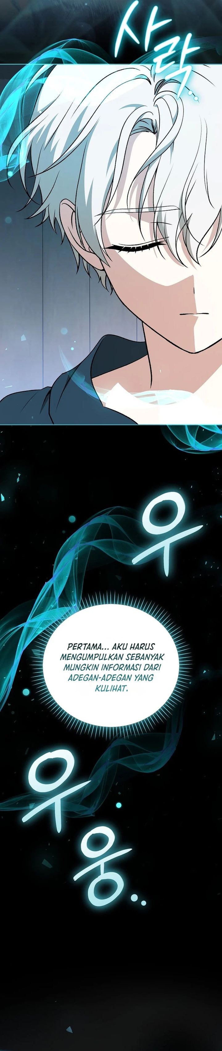 The Concept-Grasping Magical Genius - Chapter 14 - Page 13