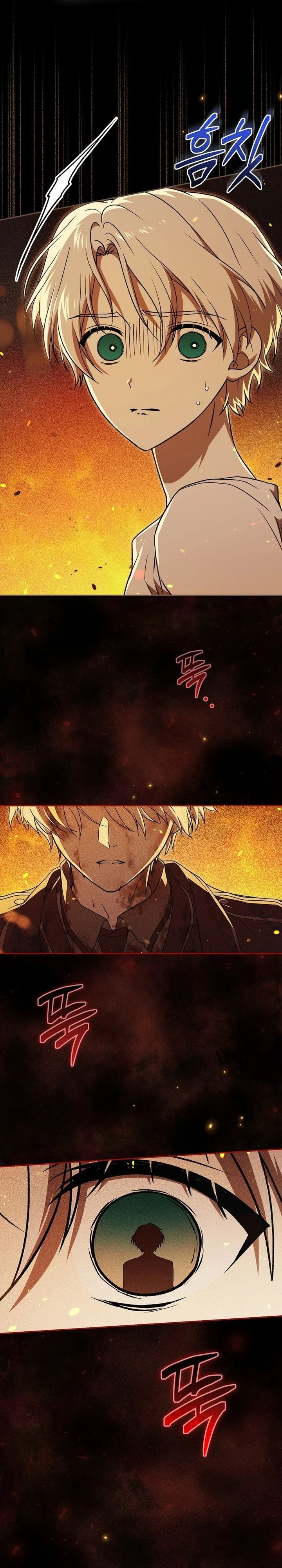 The Concept-Grasping Magical Genius - Chapter 14 - Page 29