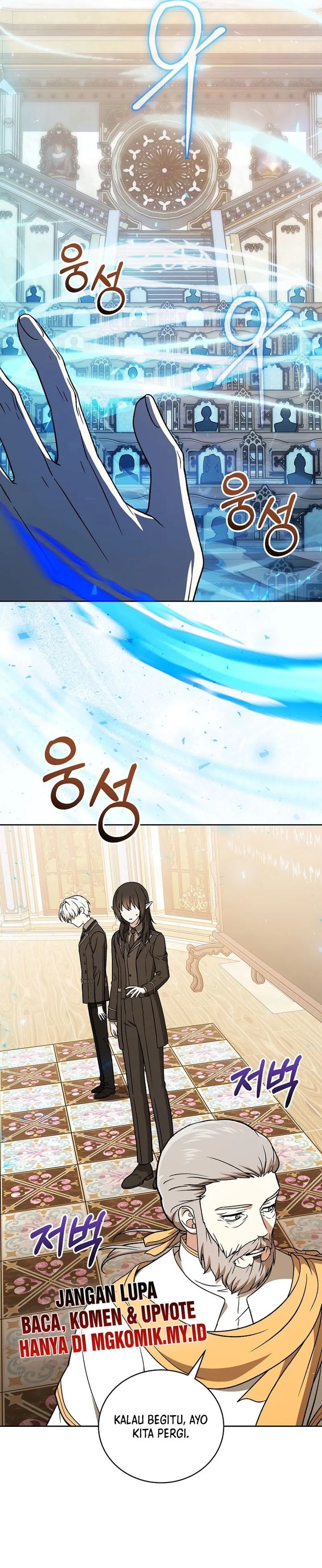 The Concept-Grasping Magical Genius - Chapter 16 - Page 43