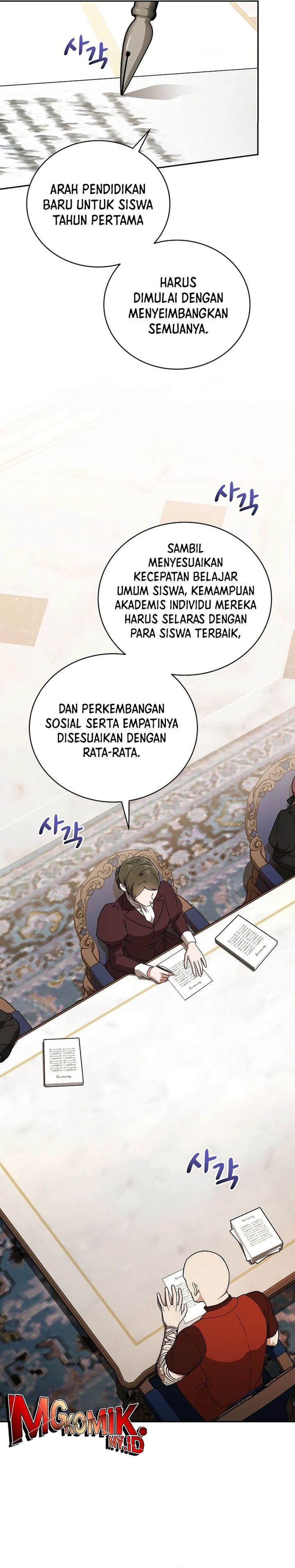 The Concept-Grasping Magical Genius - Chapter 17 - Page 26