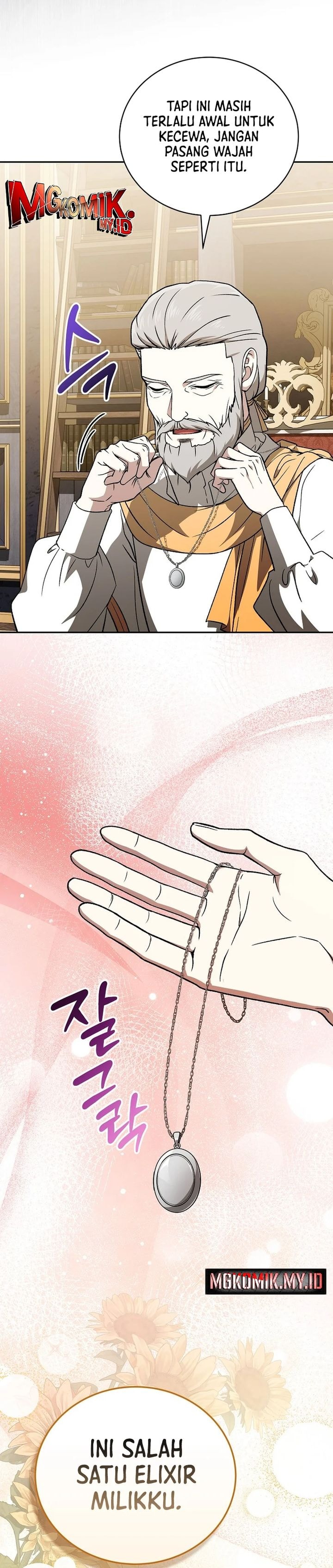 The Concept-Grasping Magical Genius - Chapter 18 - Page 18