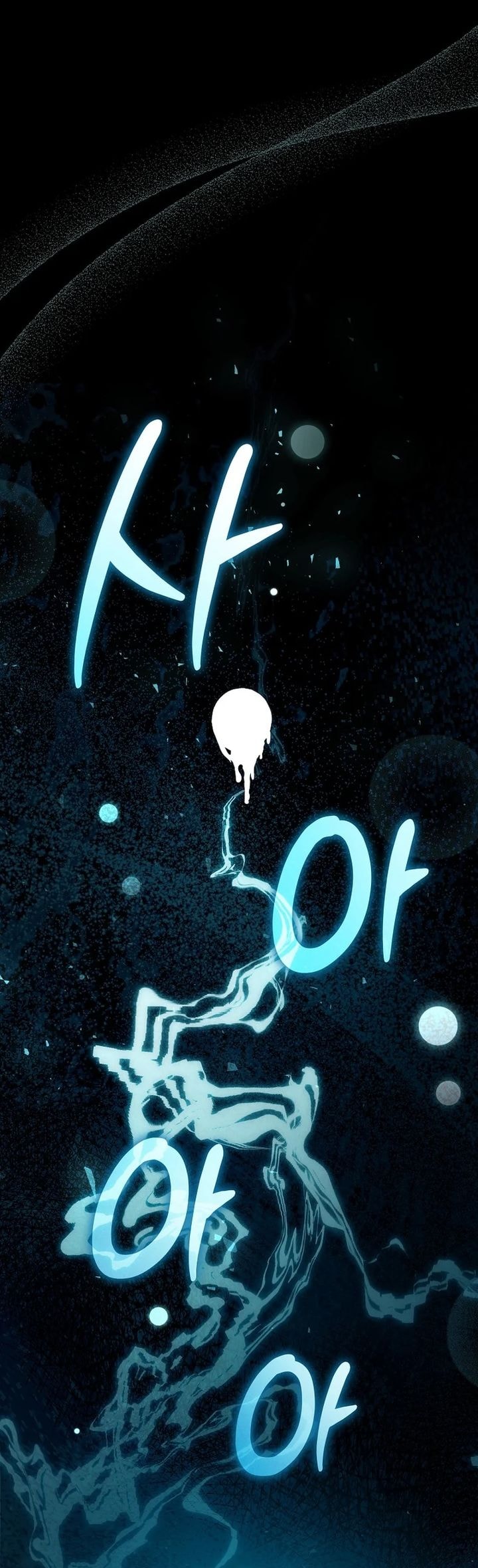 The Concept-Grasping Magical Genius - Chapter 18 - Page 21