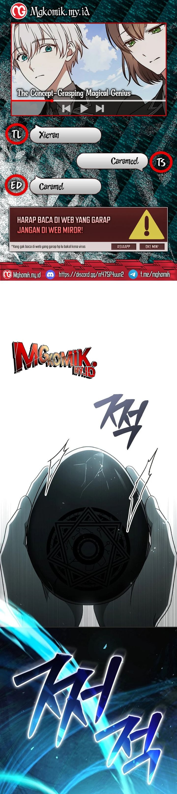 The Concept-Grasping Magical Genius - Chapter 22 - Page 1