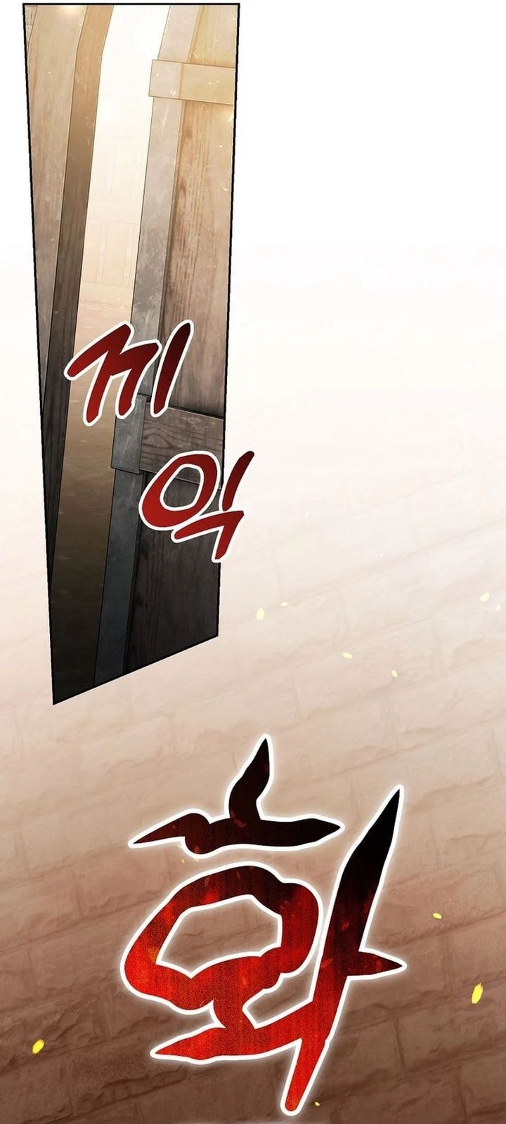 The Concept-Grasping Magical Genius - Chapter 25 - Page 34