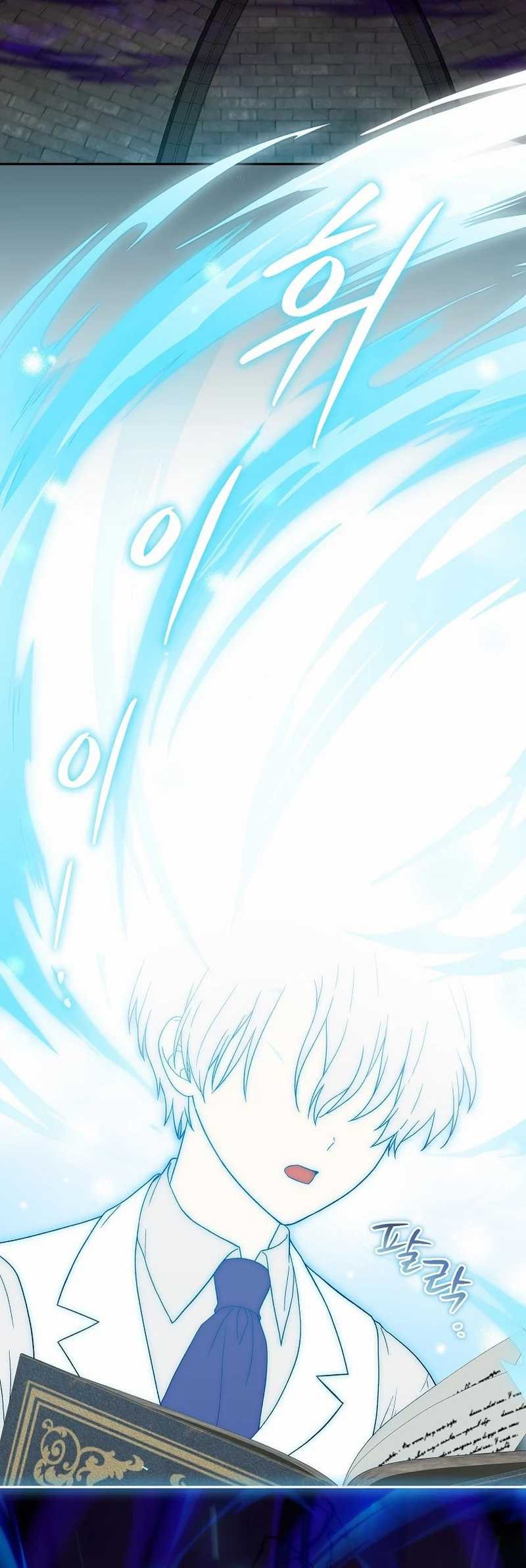 The Concept-Grasping Magical Genius - Chapter 6 - Page 22