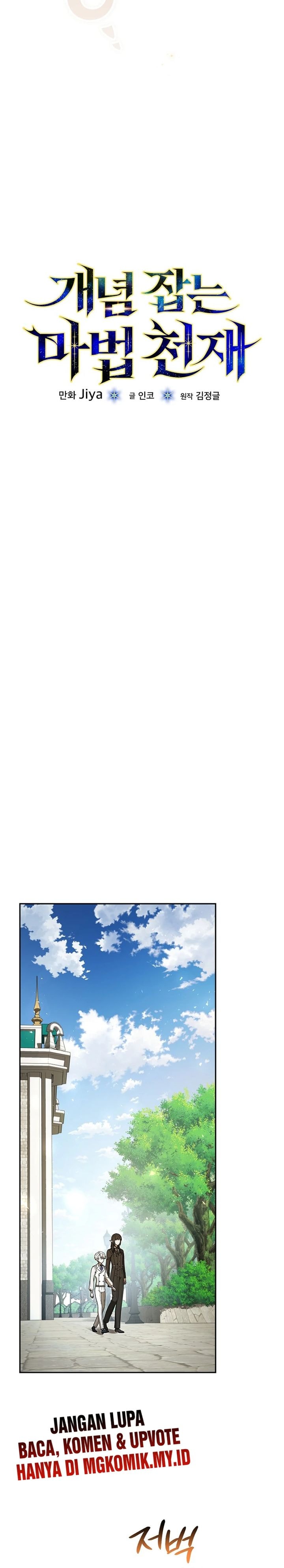 The Concept-Grasping Magical Genius - Chapter 9 - Page 19