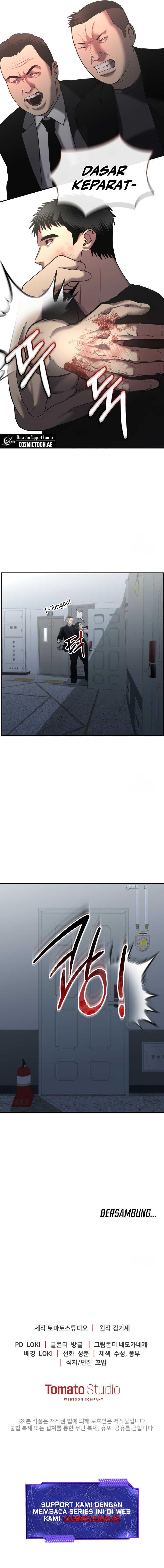The Cop Is Too Strong - Chapter 10 - Page 13