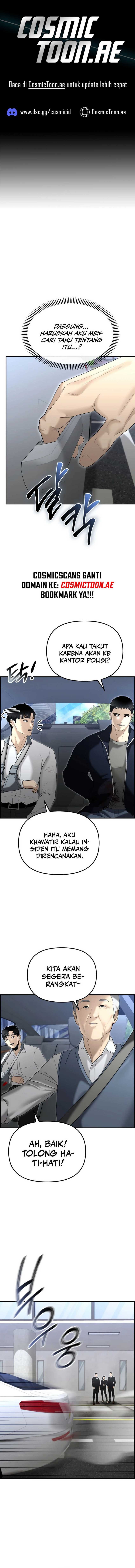 The Cop Is Too Strong - Chapter 16 - Page 1