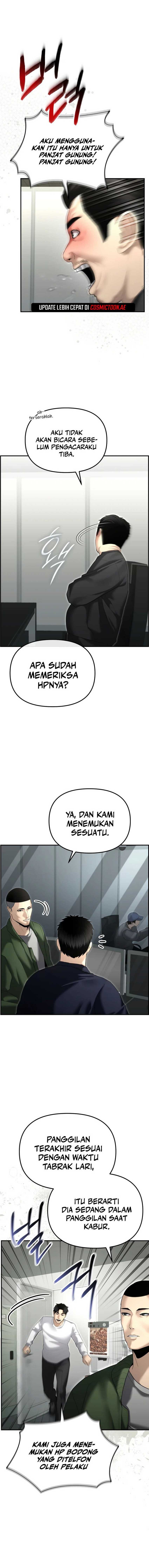 The Cop Is Too Strong - Chapter 16 - Page 4