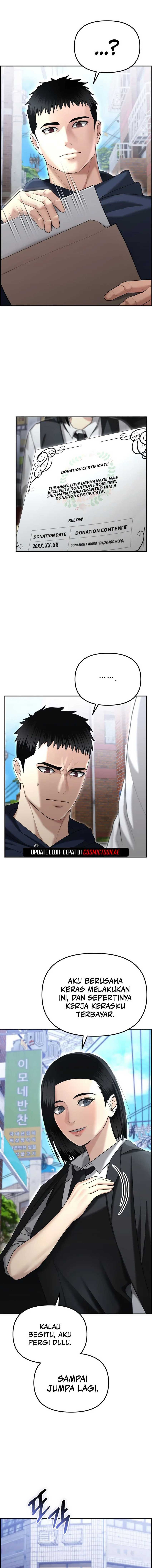 The Cop Is Too Strong - Chapter 17 - Page 7
