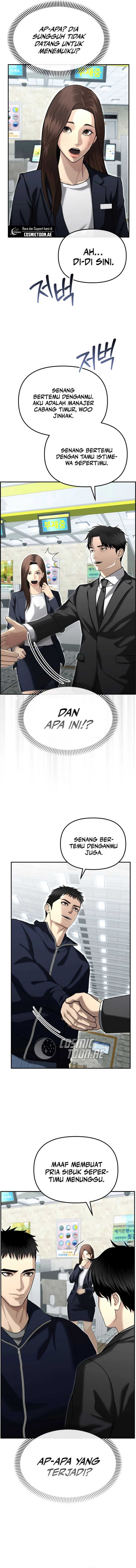 The Cop Is Too Strong - Chapter 20 - Page 6