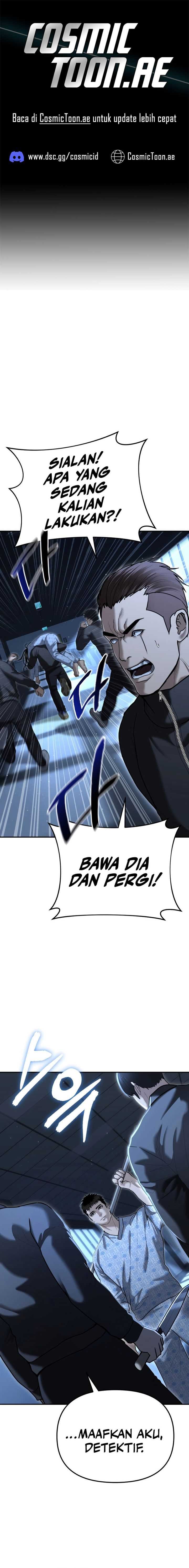 The Cop Is Too Strong - Chapter 24 - Page 1