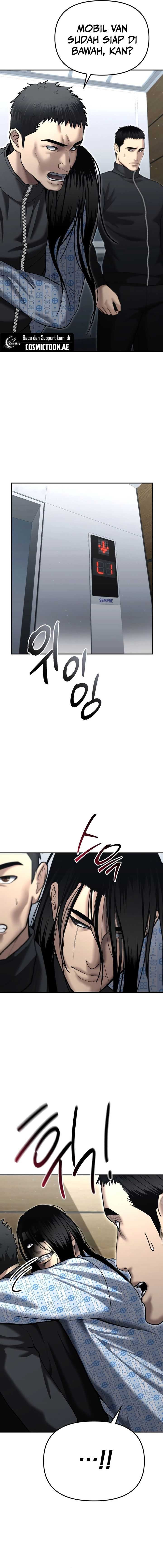 The Cop Is Too Strong - Chapter 24 - Page 10
