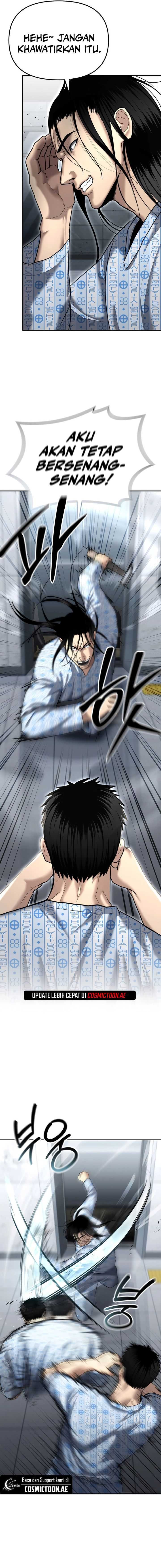 The Cop Is Too Strong - Chapter 24 - Page 15