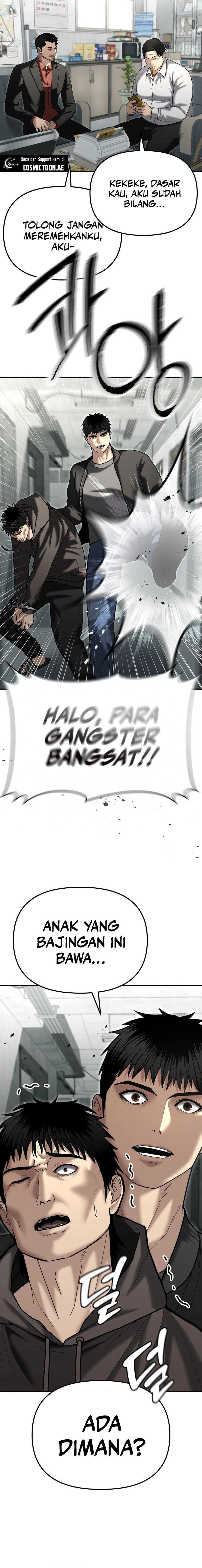 The Cop Is Too Strong - Chapter 28 - Page 11