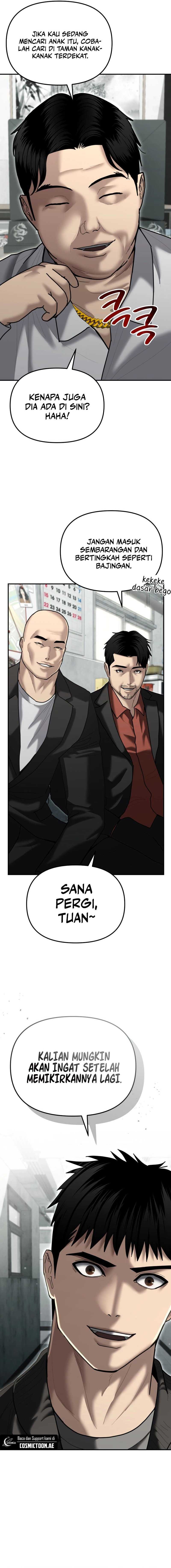 The Cop Is Too Strong - Chapter 28 - Page 12
