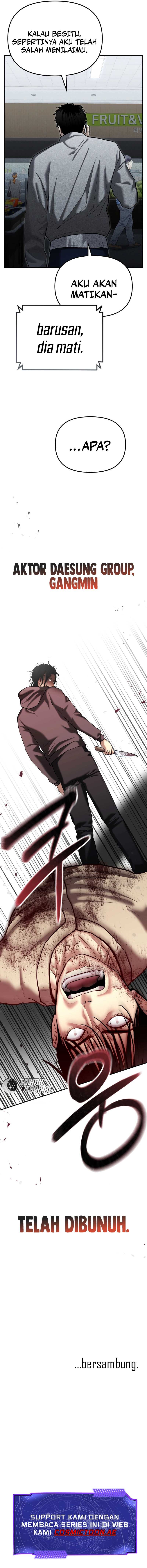 The Cop Is Too Strong - Chapter 31 - Page 15