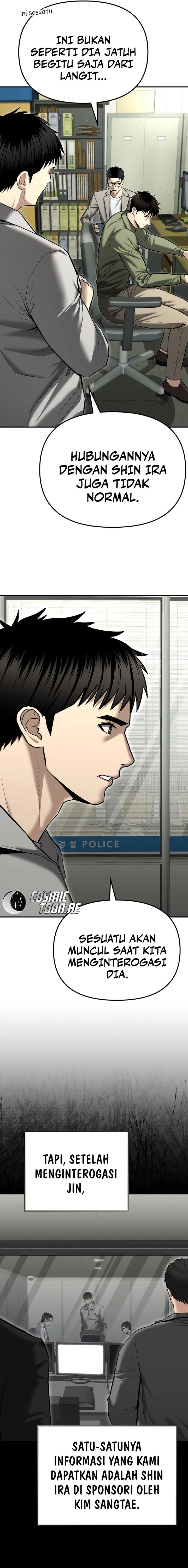 The Cop Is Too Strong - Chapter 34 - Page 7