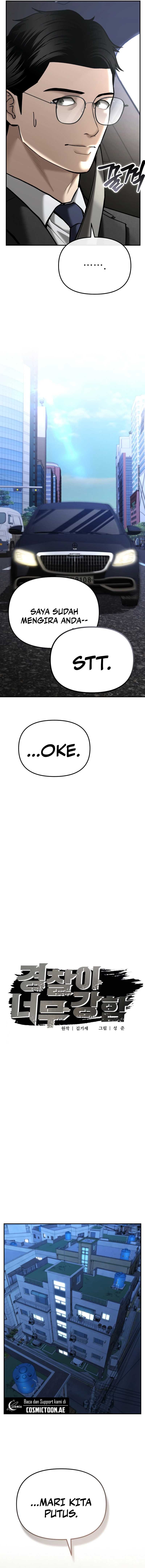 The Cop Is Too Strong - Chapter 36 - Page 13
