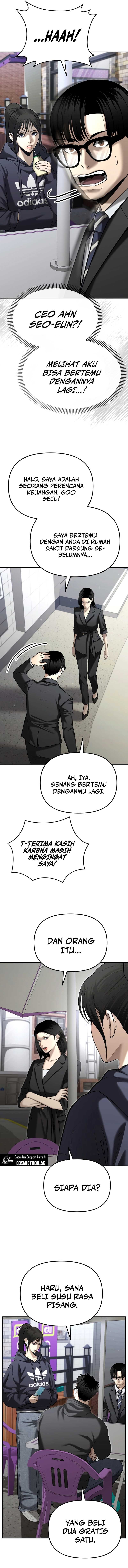 The Cop Is Too Strong - Chapter 36 - Page 4