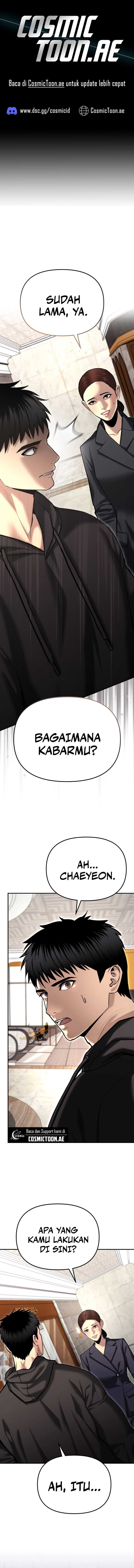 The Cop Is Too Strong - Chapter 37 - Page 1
