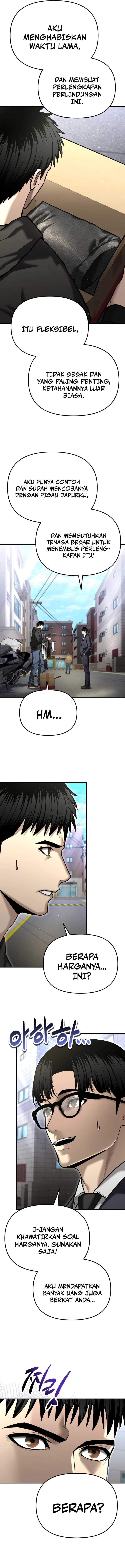 The Cop Is Too Strong - Chapter 37 - Page 14