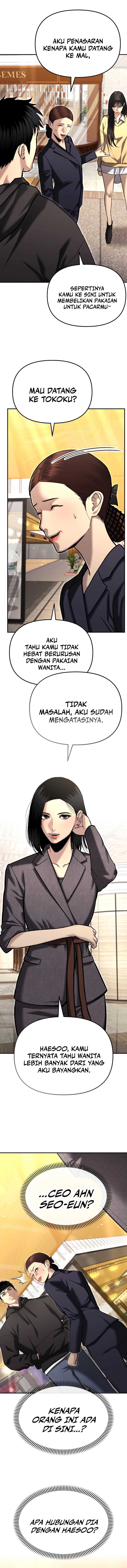 The Cop Is Too Strong - Chapter 37 - Page 6