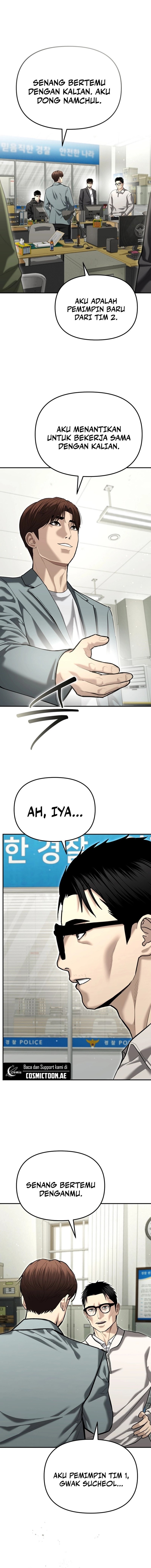 The Cop Is Too Strong - Chapter 38 - Page 1
