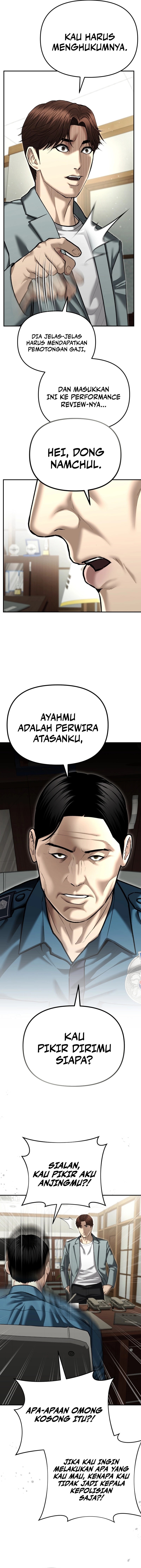 The Cop Is Too Strong - Chapter 38 - Page 12