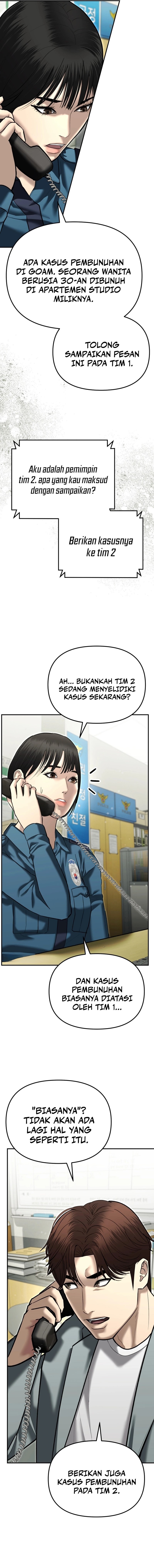 The Cop Is Too Strong - Chapter 38 - Page 19