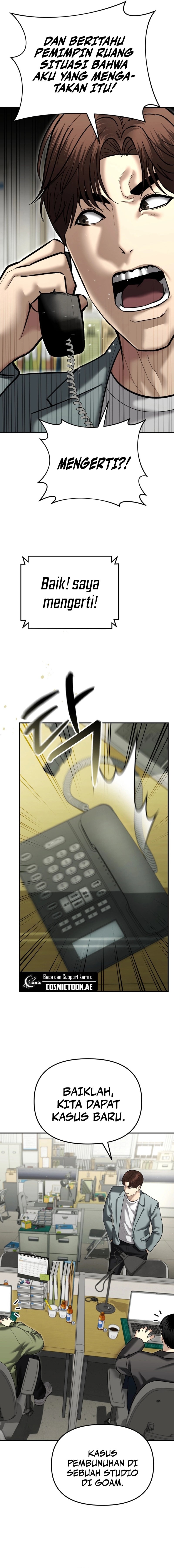 The Cop Is Too Strong - Chapter 38 - Page 20
