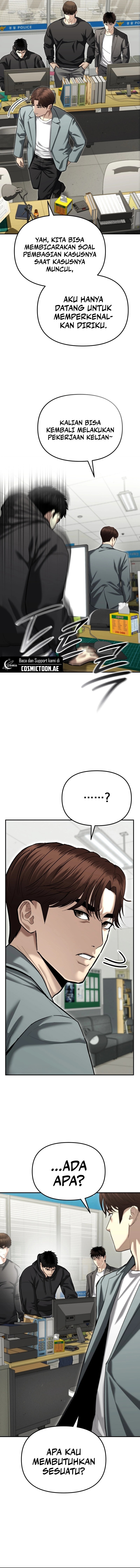 The Cop Is Too Strong - Chapter 38 - Page 4