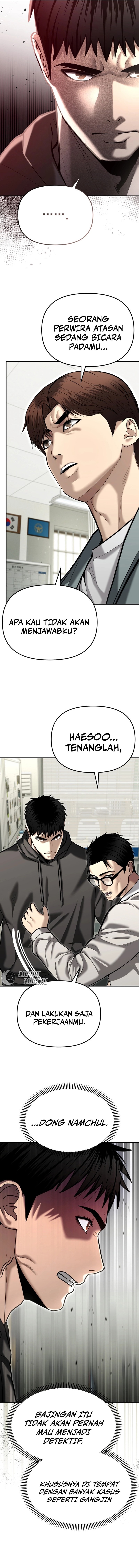 The Cop Is Too Strong - Chapter 38 - Page 5