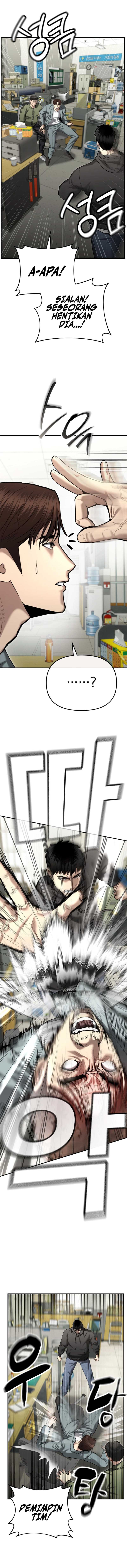 The Cop Is Too Strong - Chapter 39 - Page 17